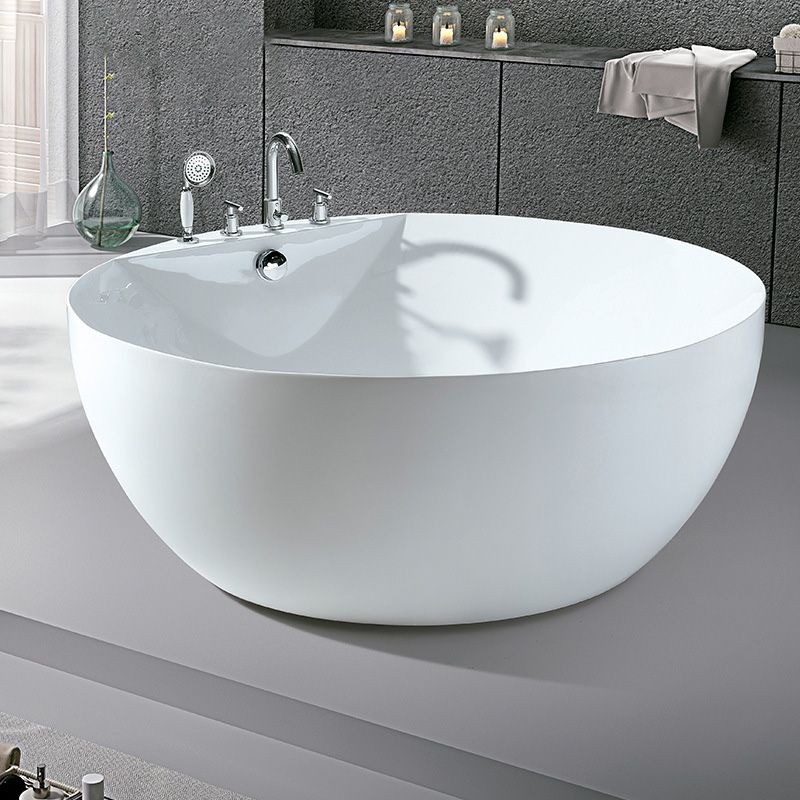 Modern Freestanding Round Bathtub Center Drain Bathroom White Tub