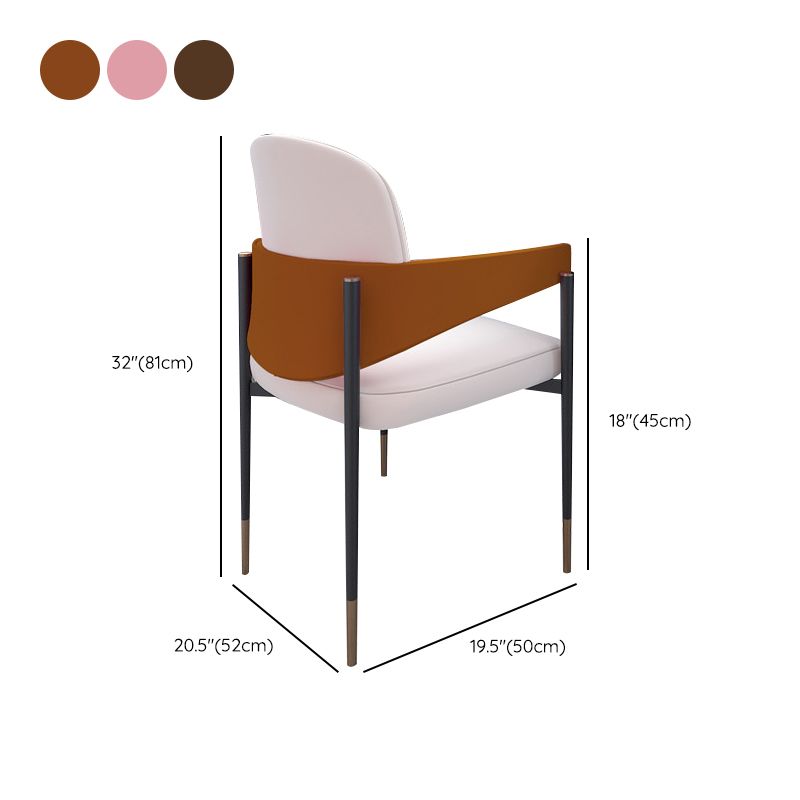 Metal Dining Room Chair Faux Leather Armless Dining Accent Chair