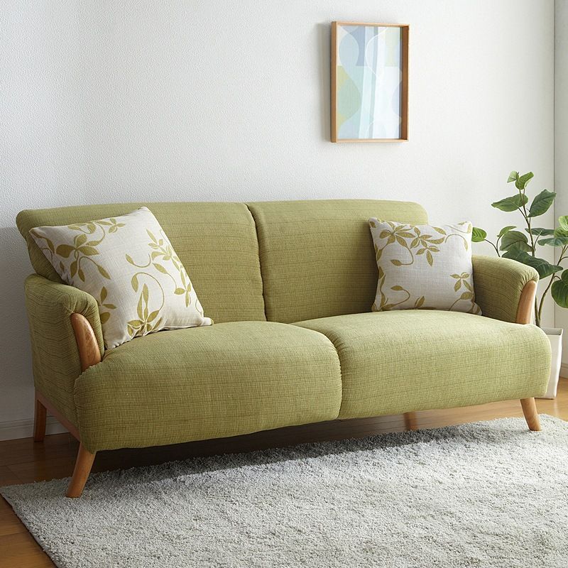 Modern Stationary Settee Solid Color Recessed Arm Sofa for Living Room