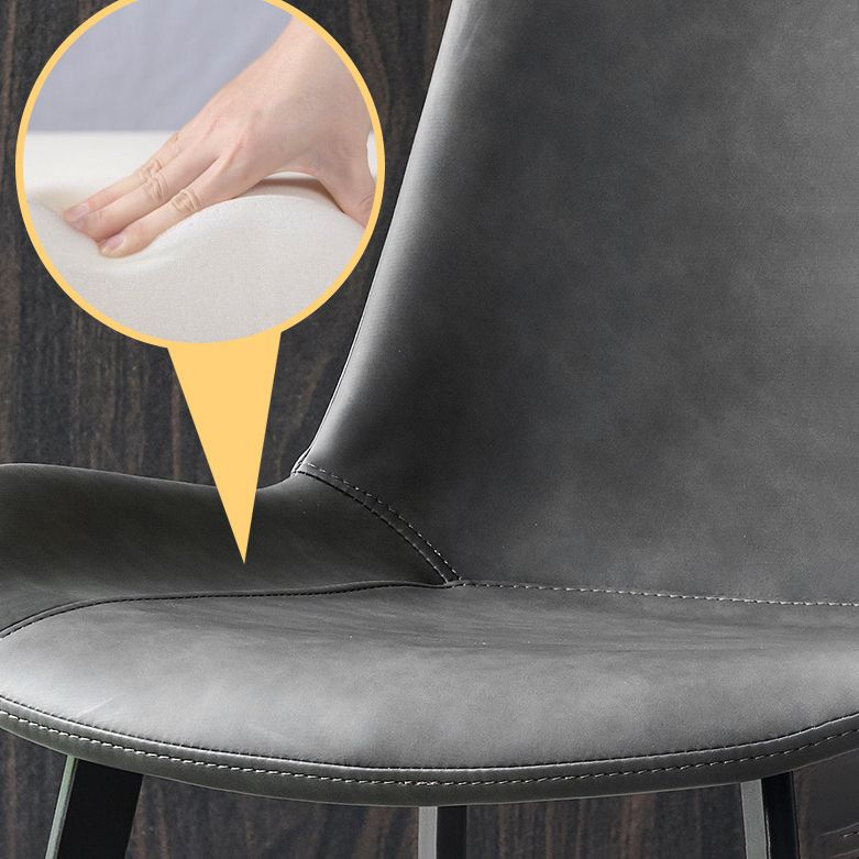 Contemporary Armless Dining Chairs Matte Finish Leather Curved Parsons Side Chair