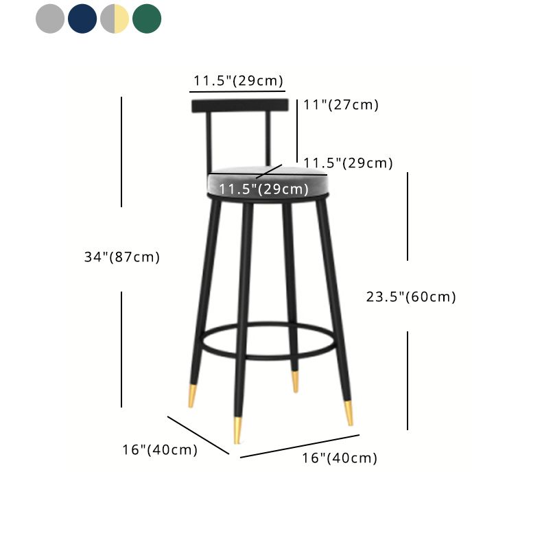 Contemporary Style Bar-stool Round Counter Bar Stool for Kitchen