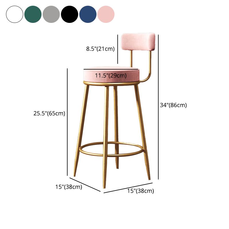 Nordic Glam Style Bar Stool Round Counter Bar Stool with Metal Legs