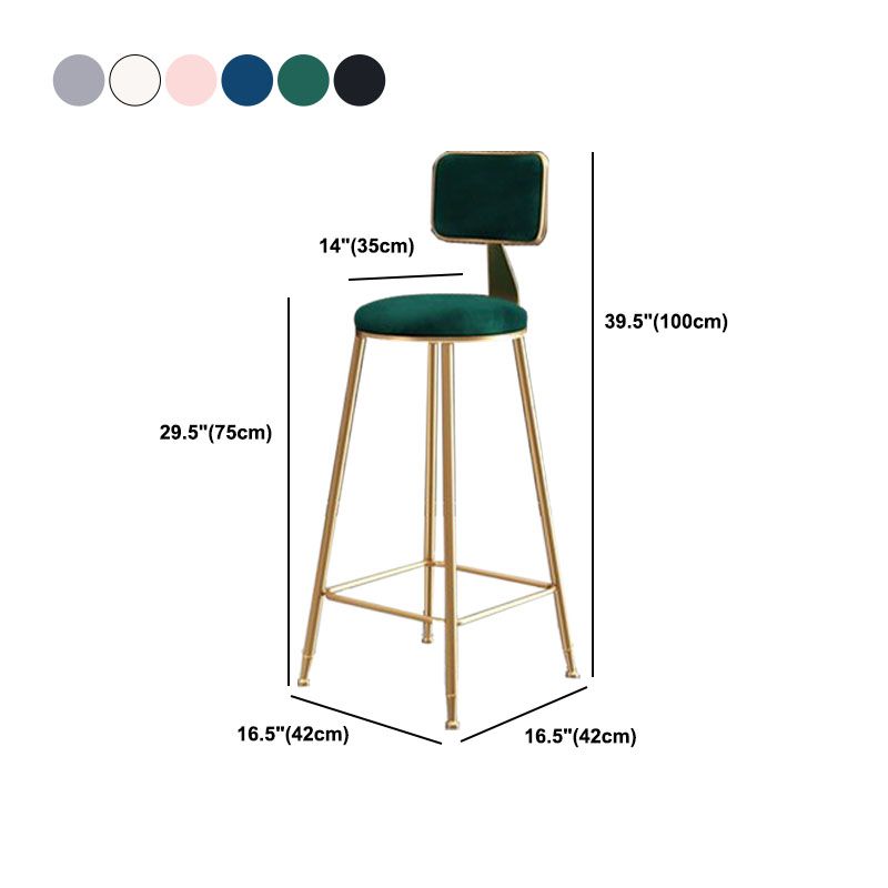 Glam Metal Stool Velvet Low Back Stool with Footrest in Matte Finish