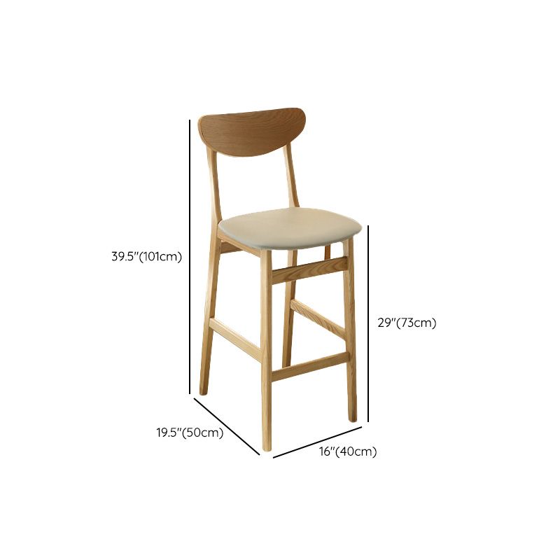 Contemporary Wooden Counter Height Stools Armless Bar Stool for Living Room