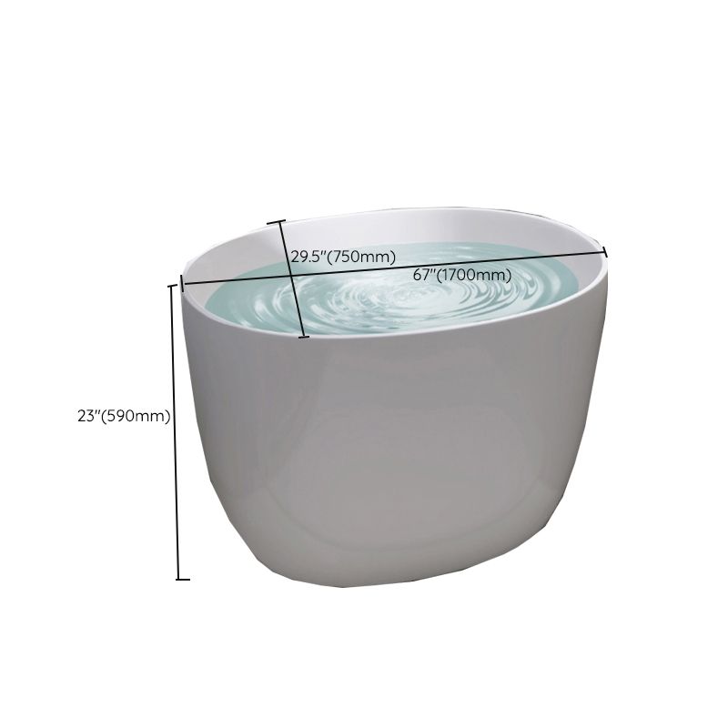 Modern Ellipse Acrylic White Bathtub Back to Wall with Drain Bath Tub