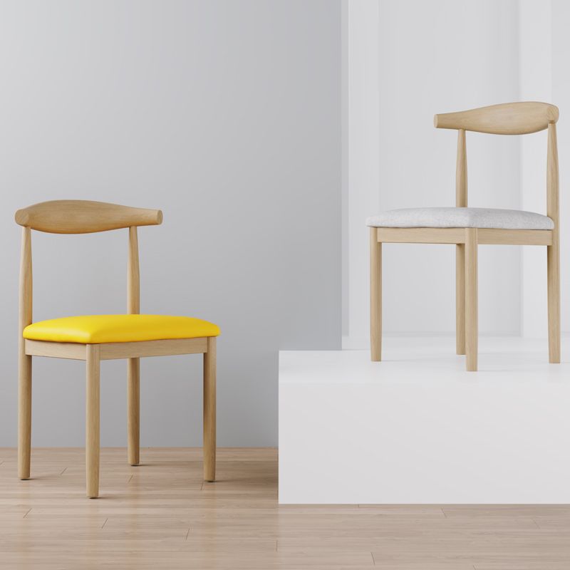 Contemporary Style Metal Chair Set Open Back Side Kitchen Dining Rooms Chair