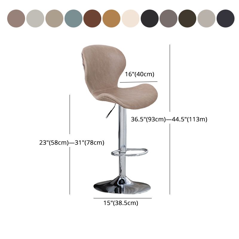 Tabouret de bar d'intérieur nordique, haut pivotant réglable en métal, avec rembourrage