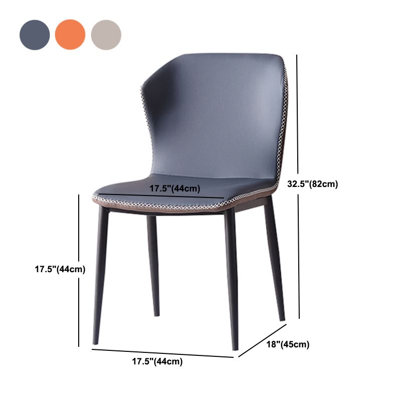 Contemporary Armless Dining Chairs Faux Leather Wingback Side Chair