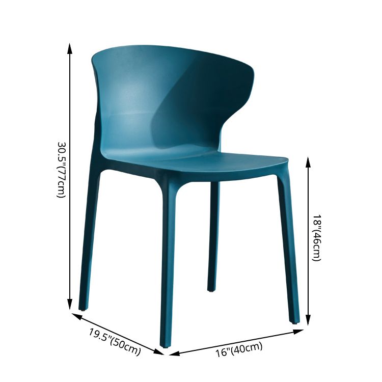 Chaise de salle à manger empilable en plastique à oreilles de fauteuil contemporain à la maison