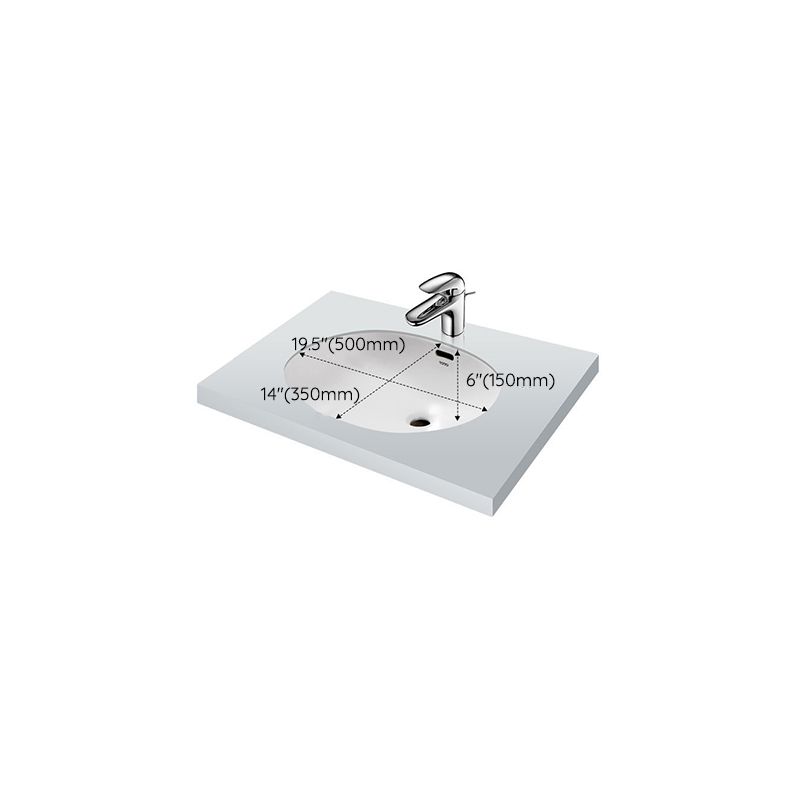 Oval Bathroom Sink Modern Style Overflow Hole Design Ceramic Bathroom Sink Only