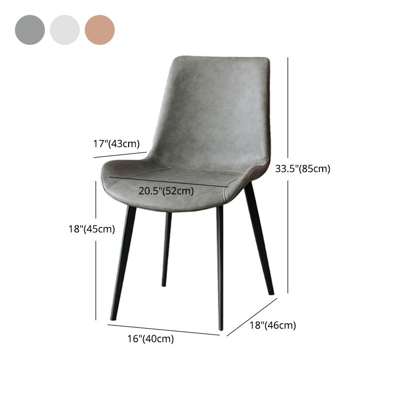 Contemporary Kitchen Dining Side Chair Leather Armless Dining Chairs