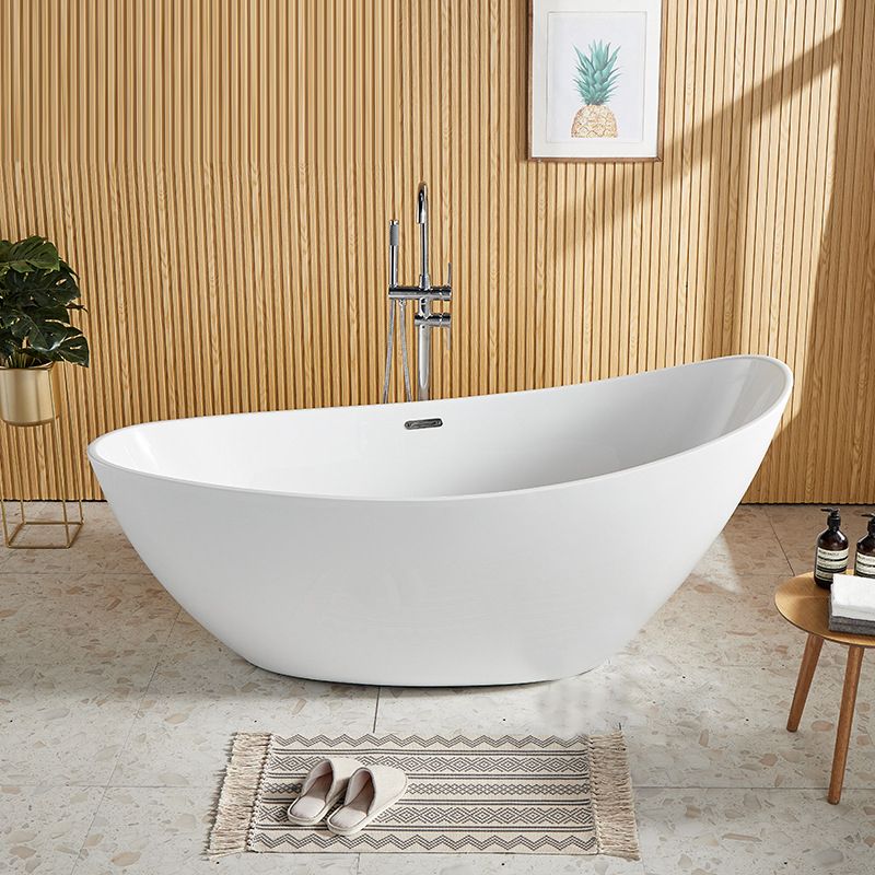 Modern Single Slipper Bathtub Acrylic with Center-Front Drain Tub