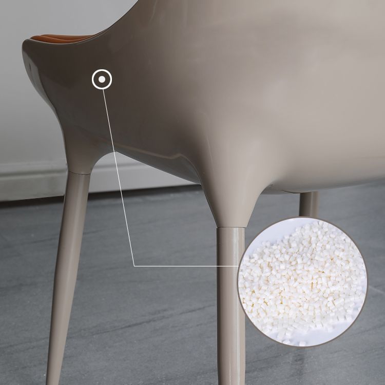 Contemporary Style Dining Side Chair Kitchen Arm Side Chairs with Metal Legs