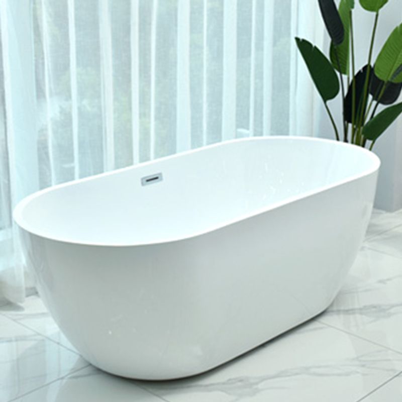 Modern White Oval Bath Tub Drain and Overflow Trim Tub in Bathroom