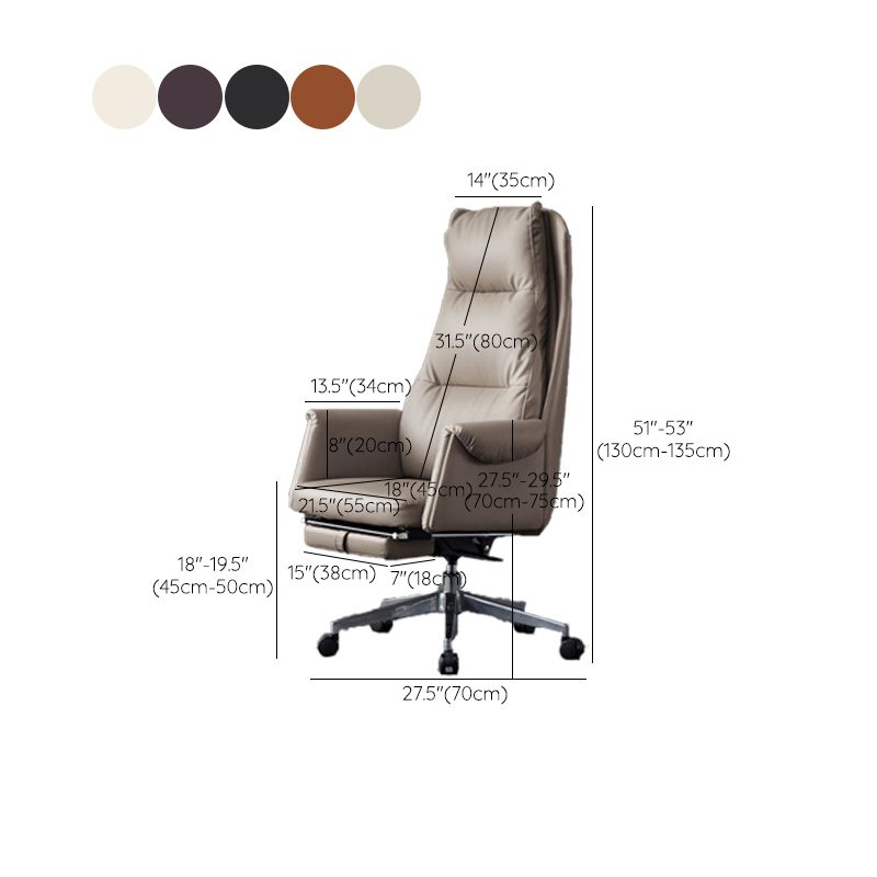 Modern Leather Office Chair Padded Arms Adjustable Seat Height Swivel Chair with Wheels