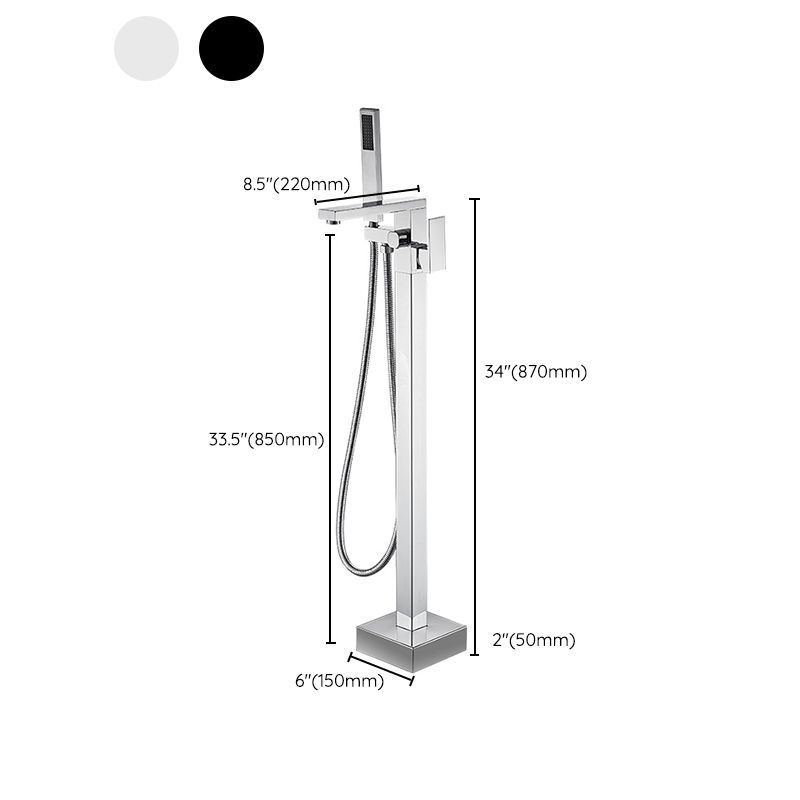 Floor Mounted Metal Freestanding Tub Filler Swivel High Arc Freestanding Faucet