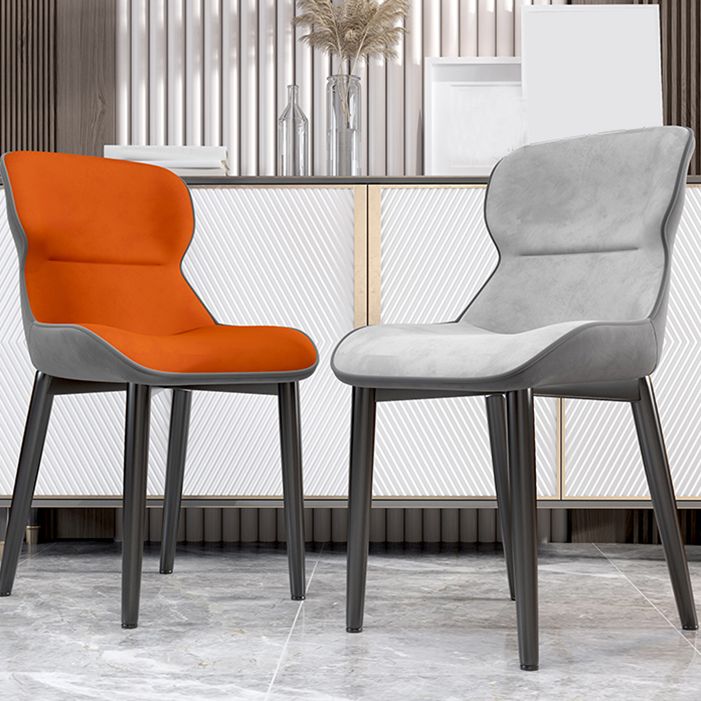 Contemporary Style Chair Kitchen Arm Side Chairs with Metal Legs