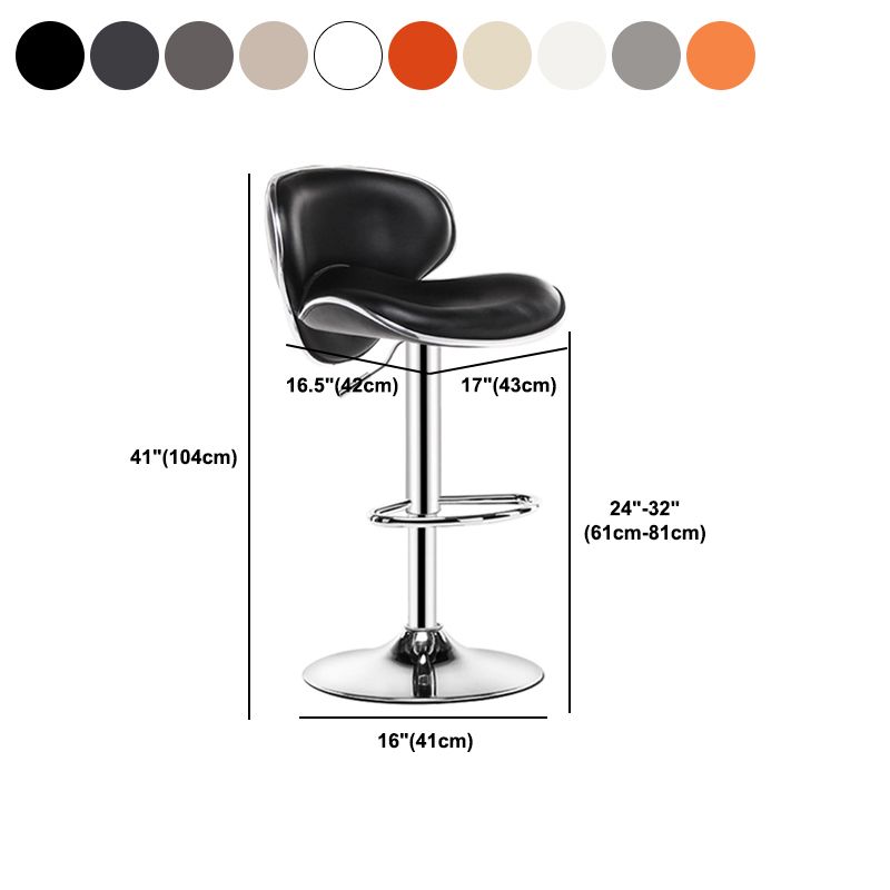 Scandinavian Metal Barstool Low Back PU Leather Adjustable Barstools in Matte Finish