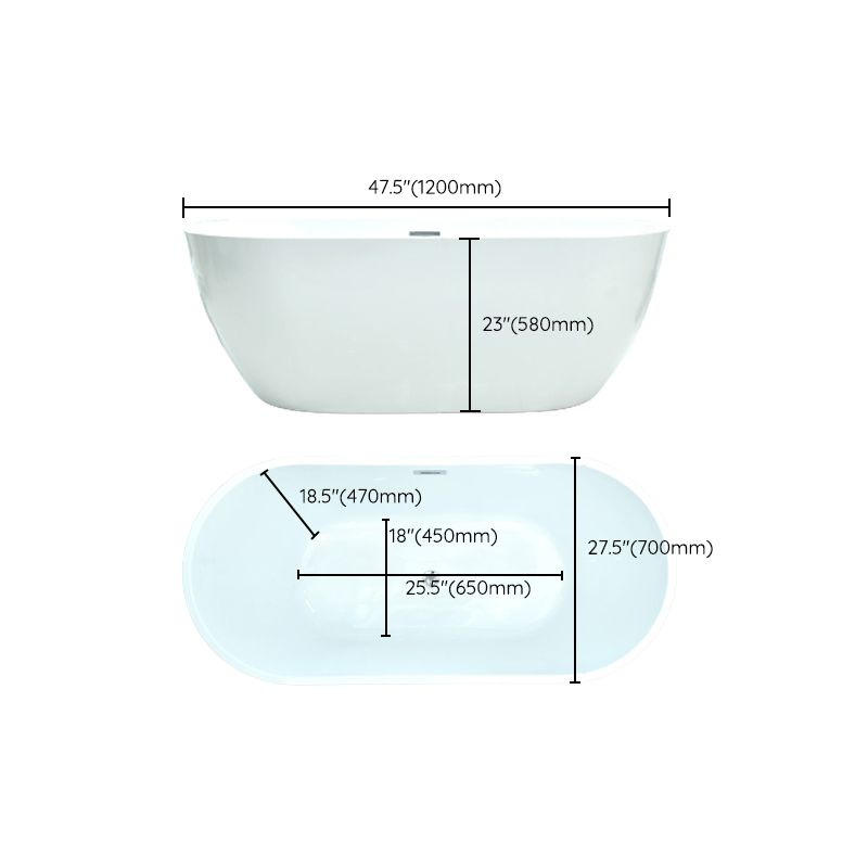 Modern White Oval Bath Tub Drain and Overflow Trim Tub in Bathroom
