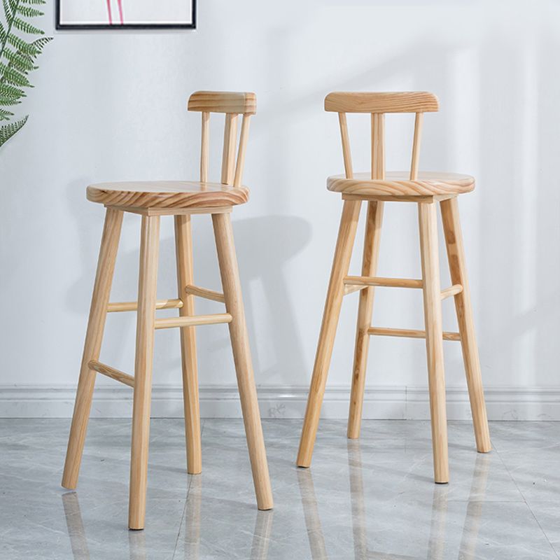 Cafe Modern Simple Barstool Wood 4 Legs Bar Stool with Pedal