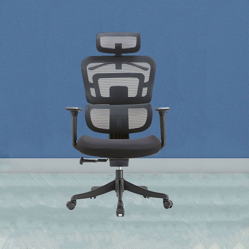Contemporary High Back Ergonomic Task Chair Adjustable Back Height Office Chair