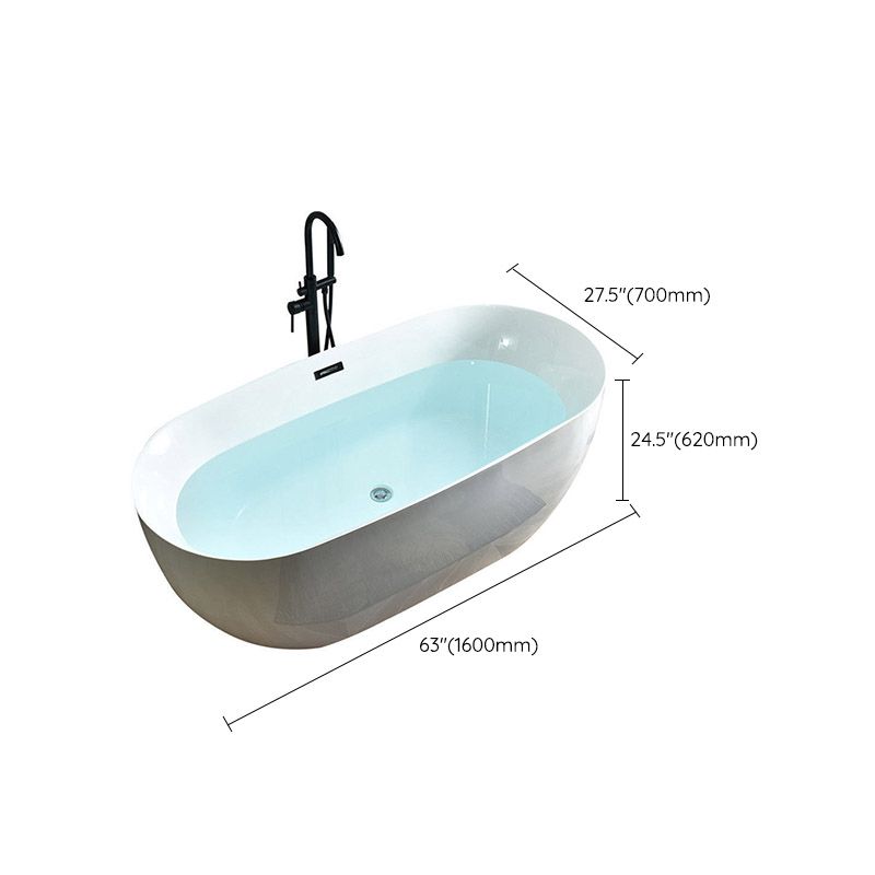 Soaking Freestanding Tub with Overflow Trim White Acrylic Oval Bathtub