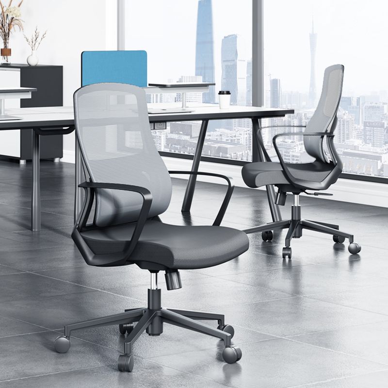 Modernism Fixed Arms Office Chair Black Desk Chair for Office