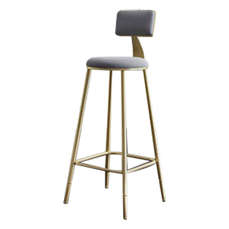 Contemporary Low Back Barstools Round Bar Stool with Metal Legs