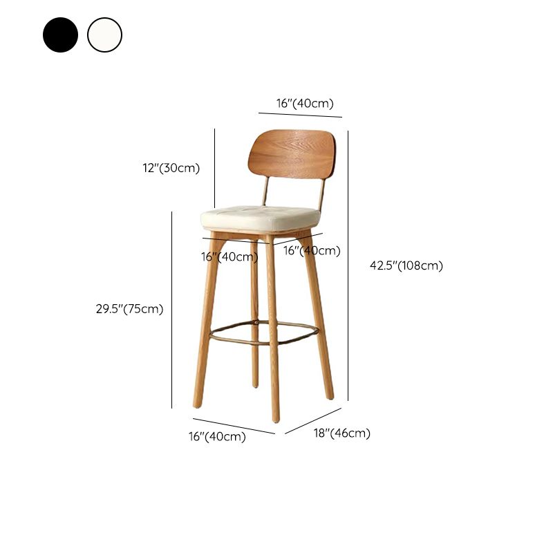 Nordic Style PU Leather Bar-stool Square Seat Counter Bar Stool with Wooden Legs