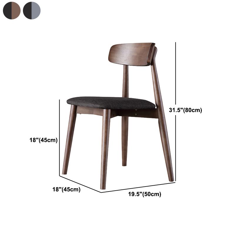 Contemporary Style Dining Chair Armless Dining Chair with Wooden Legs for Kitchen