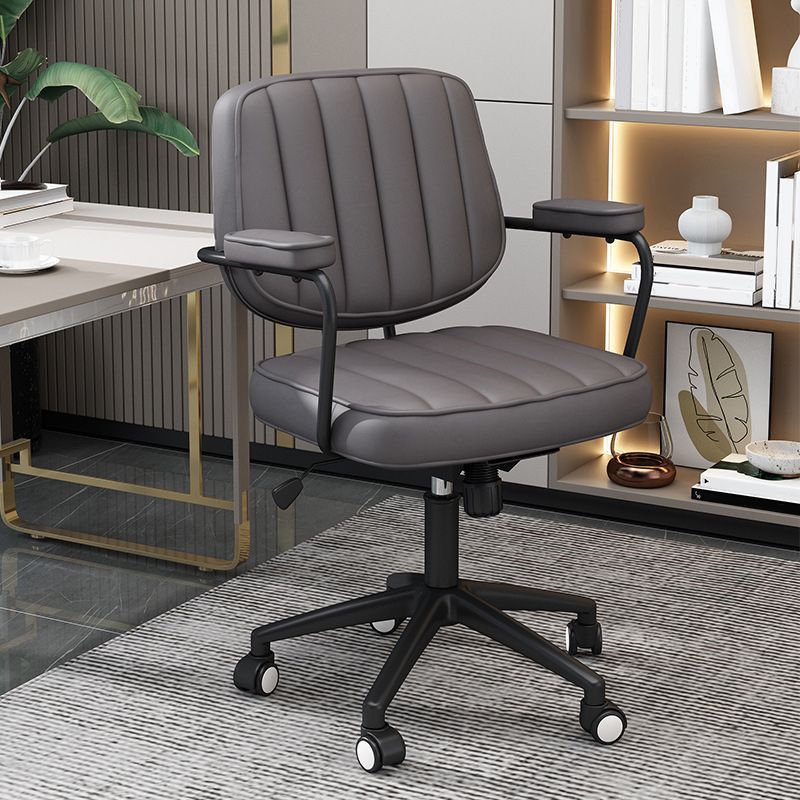 Faux Leather Task Chair Modern Adjustable Tilt Mechanism Office Chair