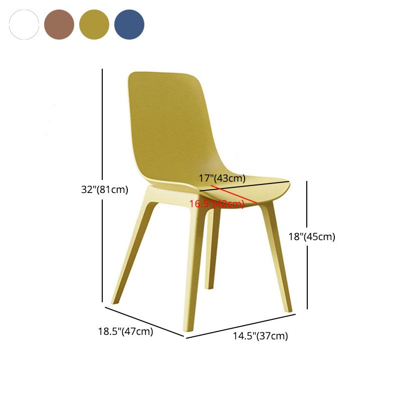 Plastic Side Chair Contemporary Solid Back Armless Dining Chair