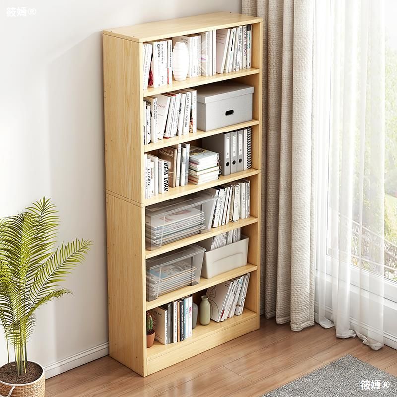 9.45" W Modern Book Shelf Engineered Wood Home Shelf Bookcase