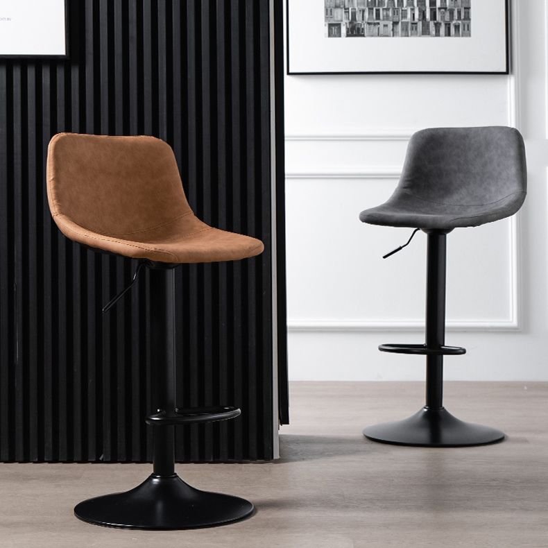 Contemporary PU Leather Footrest Barstool Adjustable Height Bar Stool