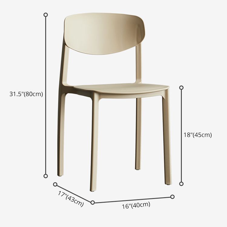 Minimalist Opening Back Dining Side Chair Kitchen Plastic Dining Side Chair