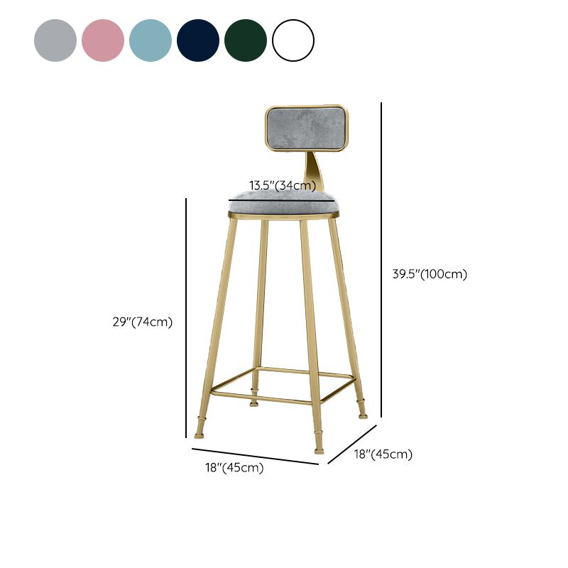 Round Bar Stools Industrial Dining Stools with Gold Metal Base