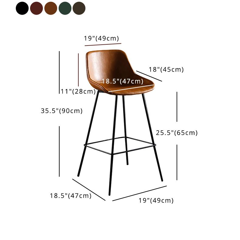 Industrial Style PU Leather Stools Square Low Back with Metal Legs for Bristol
