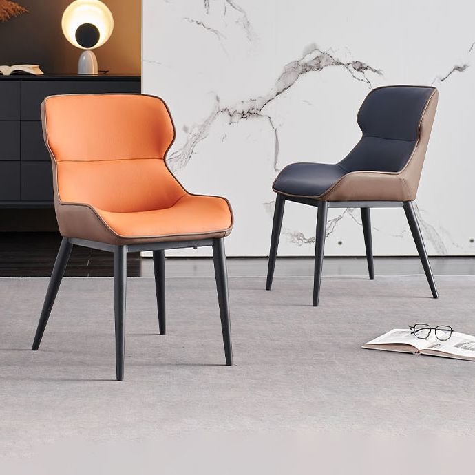 Contemporary Dining Chair Dining Arm Side Chairs with Metal Legs