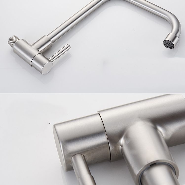 Contemporary Style Bar Faucet Metal Wall-mounted Kitchen Faucet