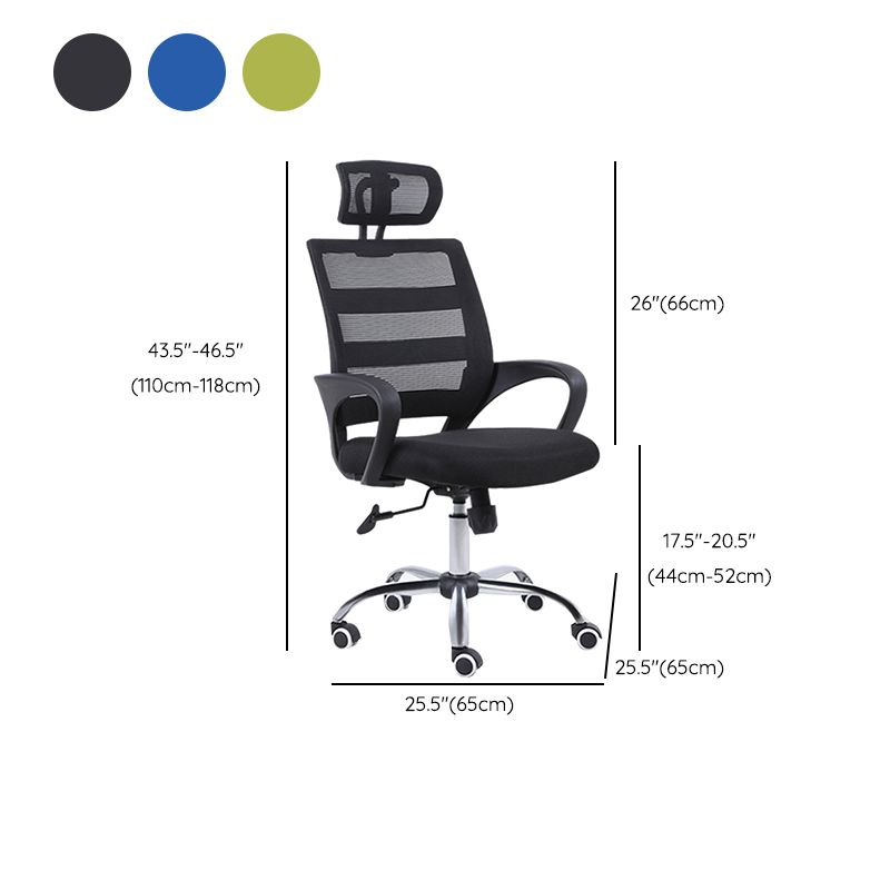 Fixed Arms Chair Modern Adjustable Seat Height Ergonomic Swivel Chair with Wheels