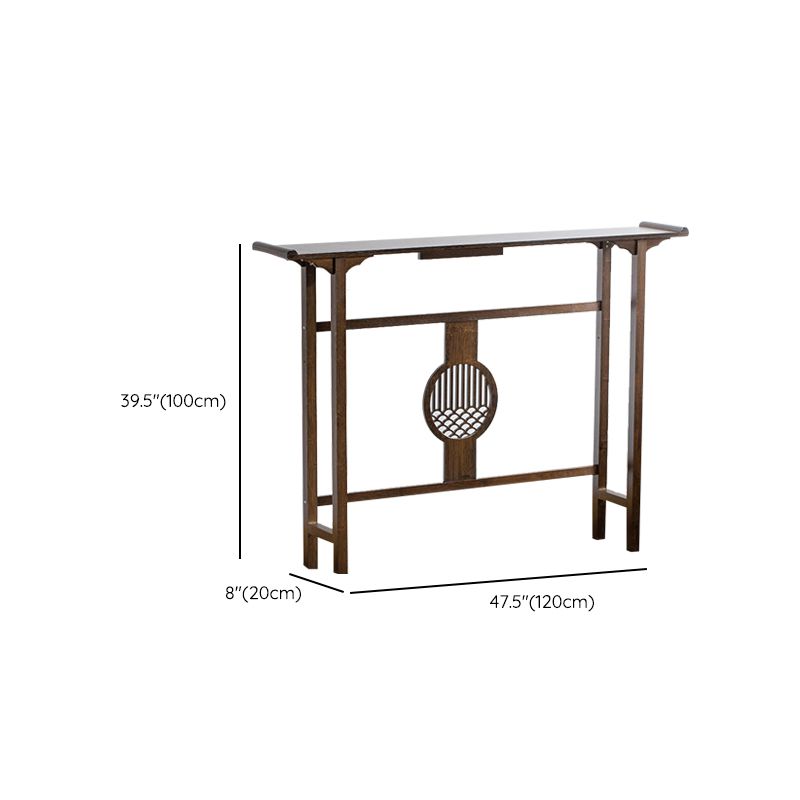 Mid-Century Modern Console Table Wood Rectangle Hall End Table