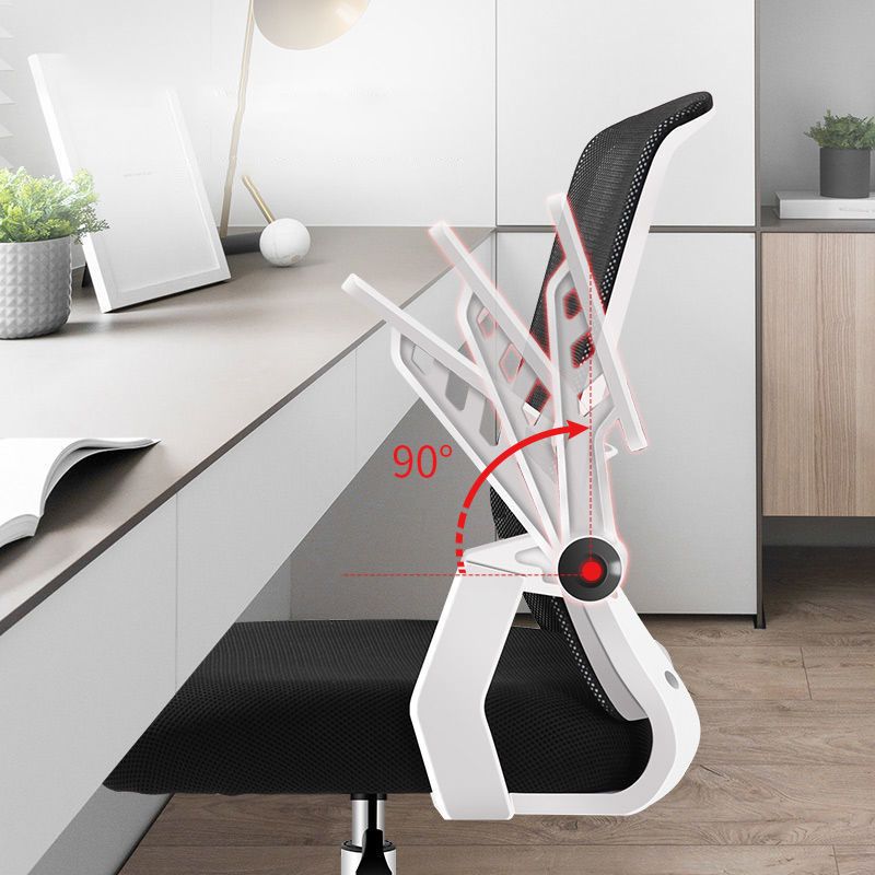 High Back Desk Chair Contemporary Adjustable Arms Office Chair with Wheels
