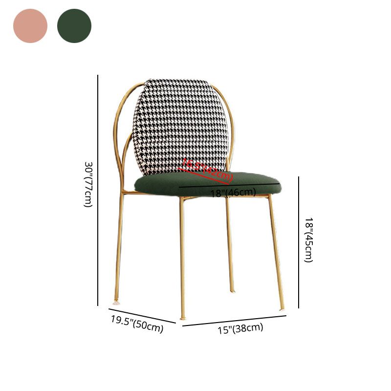 Sillas de comedor estilo Glam, silla sin brazos para comedor de cocina con patas de metal