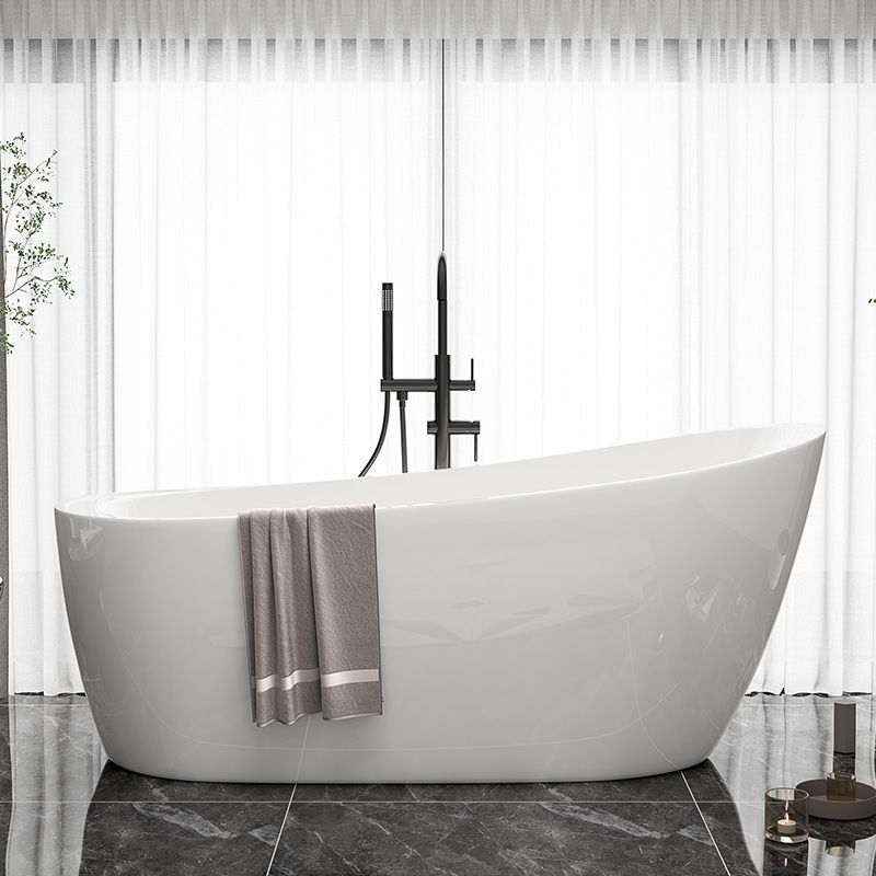 Slipper Modern Bath Oval White Soaking Acrylic Stand Alone Bathtub