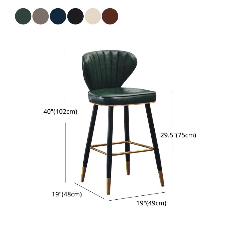 Contemporary Matte Finish Leather Barstool Footrest Reception Stool