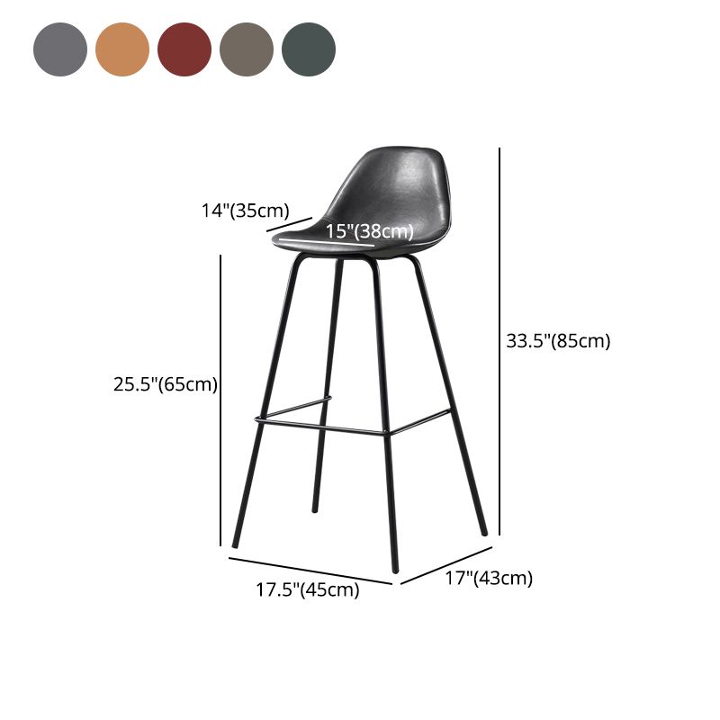 Contemporary Matte Finish PU Leather Barstool Footrest Restaurant Stool