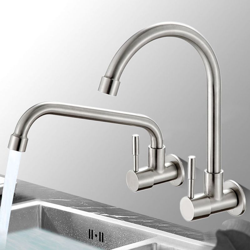 Contemporary Single Handle Bar Faucet Pull-down Wall-mounted Faucet in Chrome