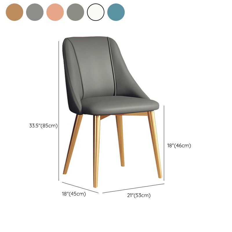 Faux Leather Dining Chair Parsons Armless Side Chair with Metal Legs