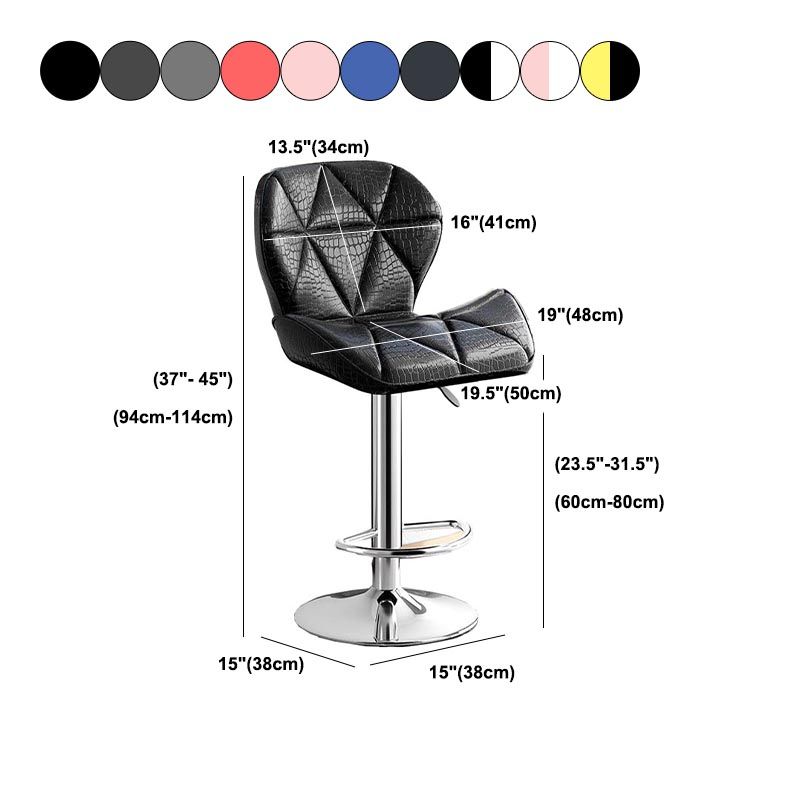 Modern Adjustable Height Swivel Stool Matte Finish Upholstered Bar Stools