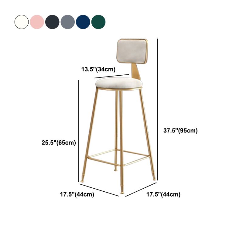 Glam Armless Backrest Counter Stool Iron Cashier Bar Stool with Flannel Cushion and Pedal